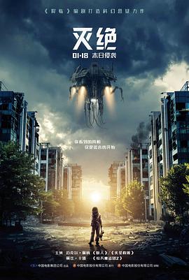 最后一班渡轮 经典悬疑电影修复版观看