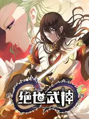 周末不打烊 生活真人秀综艺在线观看