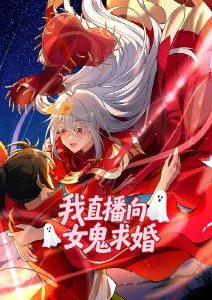 机械之心 科幻治愈动漫在线观看